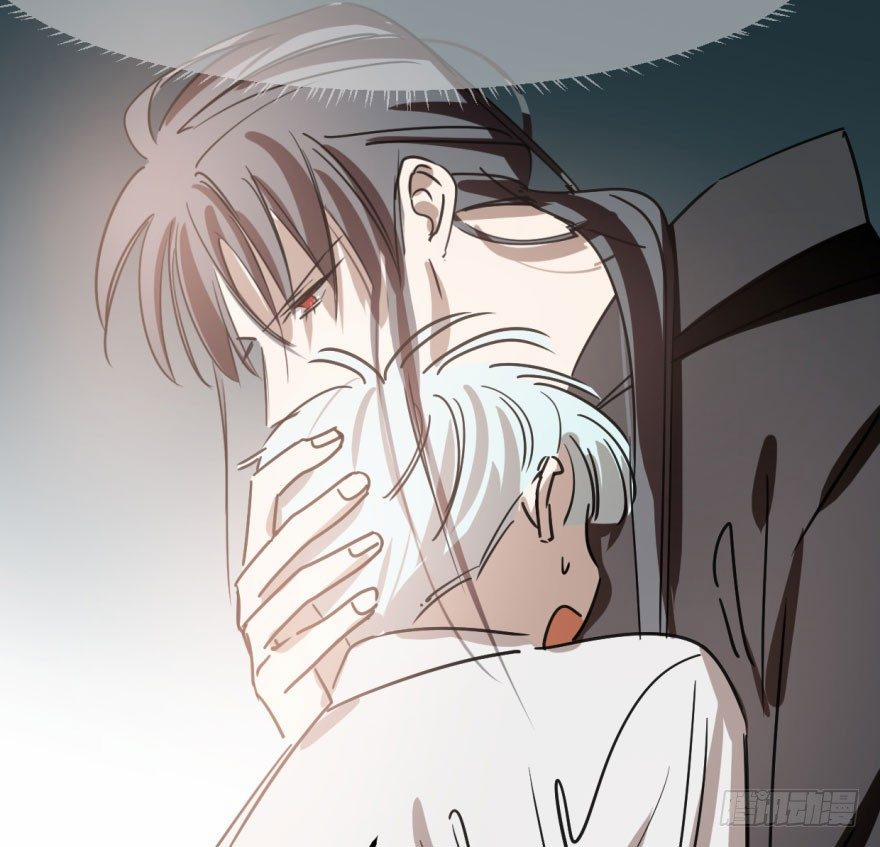 Bắt Lấy Ngao Ngao 40 trang 12