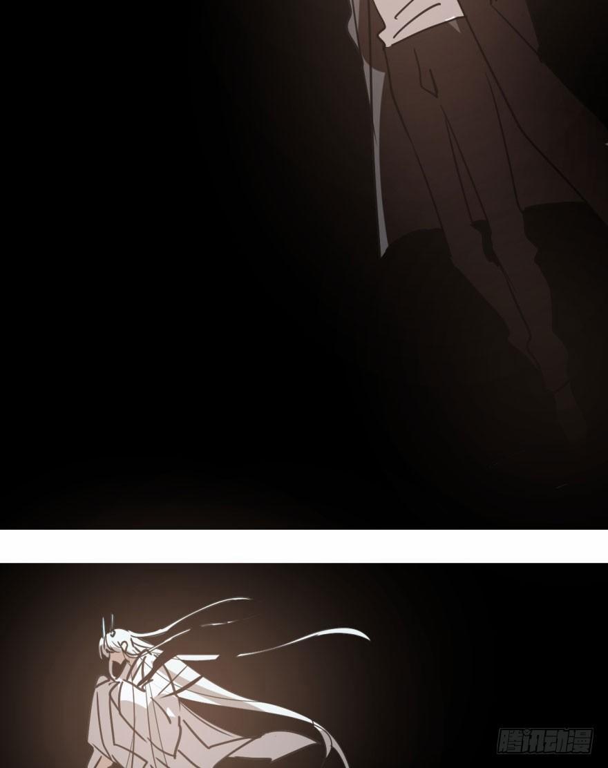 Bắt Lấy Ngao Ngao 40 trang 19