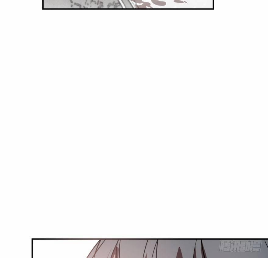 Bắt Lấy Ngao Ngao 40 trang 2