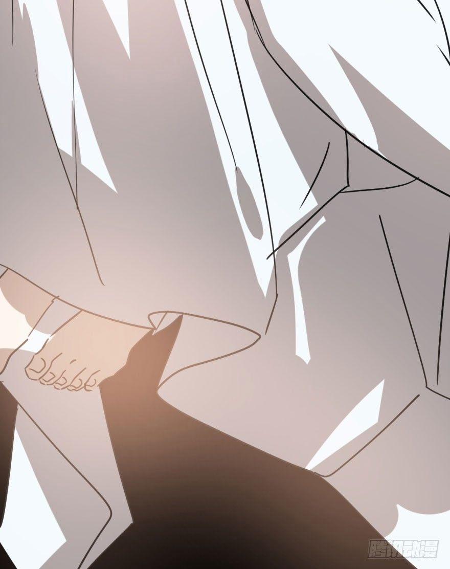 Bắt Lấy Ngao Ngao 40 trang 24