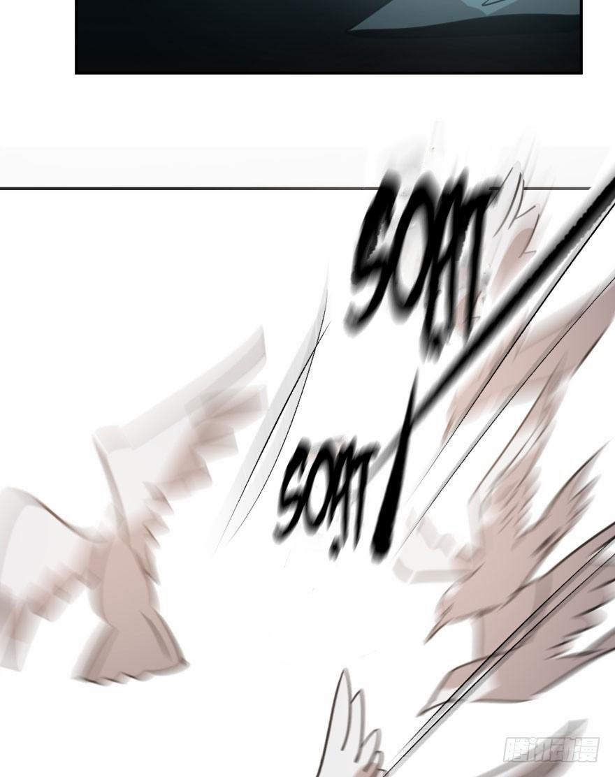 Bắt Lấy Ngao Ngao 40 trang 26