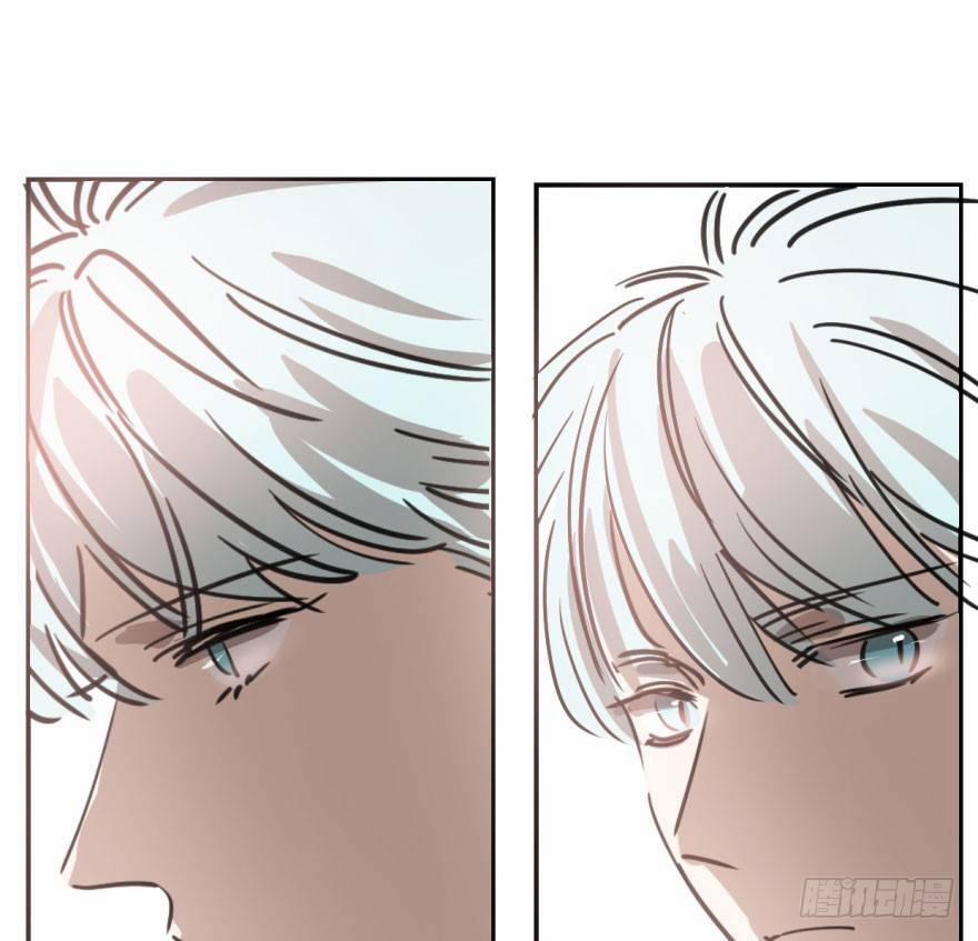 Bắt Lấy Ngao Ngao 40 trang 4