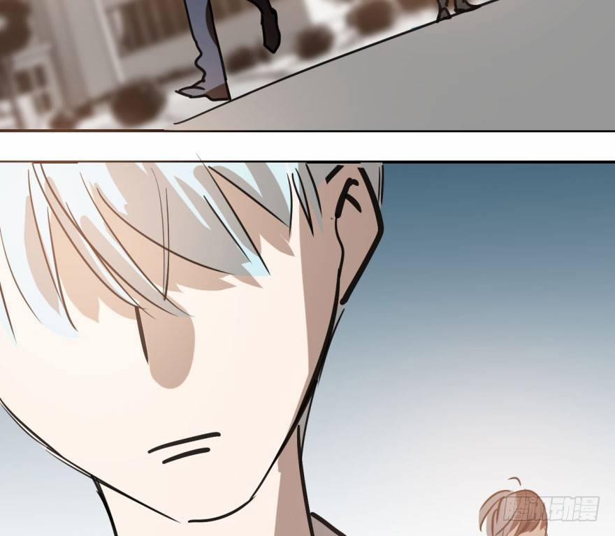 Bắt Lấy Ngao Ngao 40 trang 52