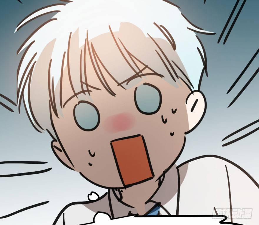 Bắt Lấy Ngao Ngao 40 trang 54