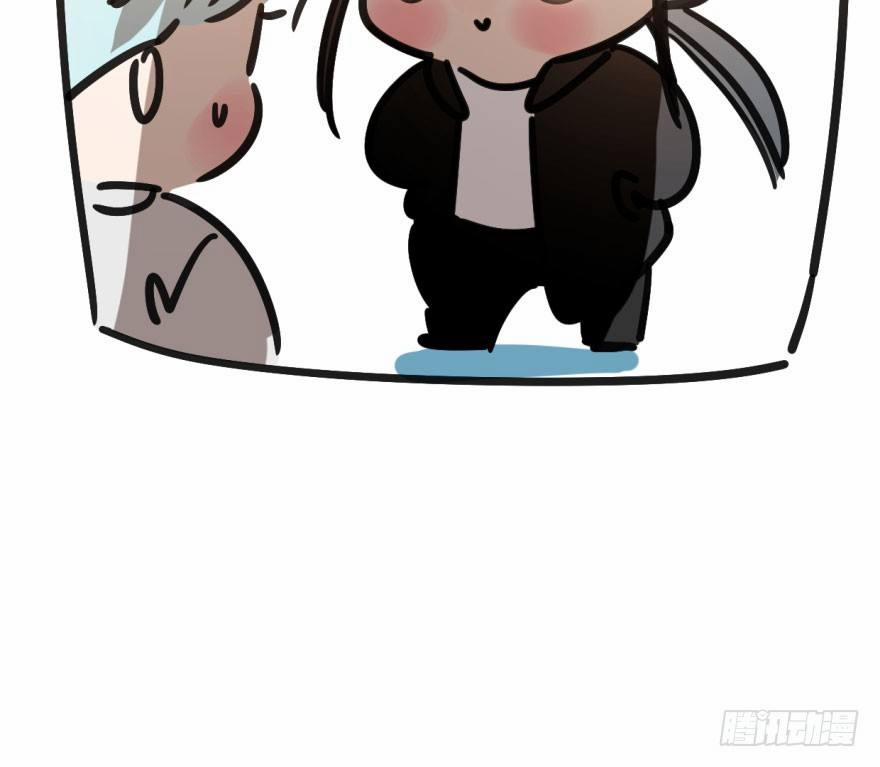 Bắt Lấy Ngao Ngao 40 trang 58