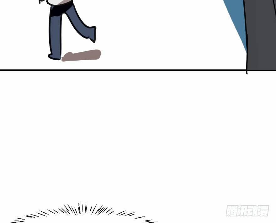 Bắt Lấy Ngao Ngao 40 trang 61