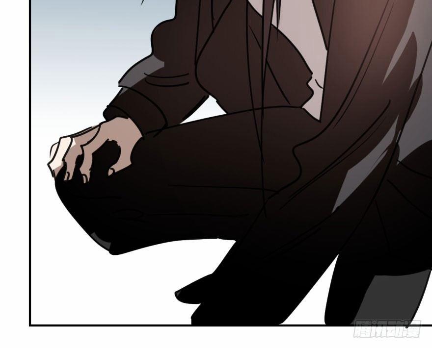 Bắt Lấy Ngao Ngao 40 trang 63