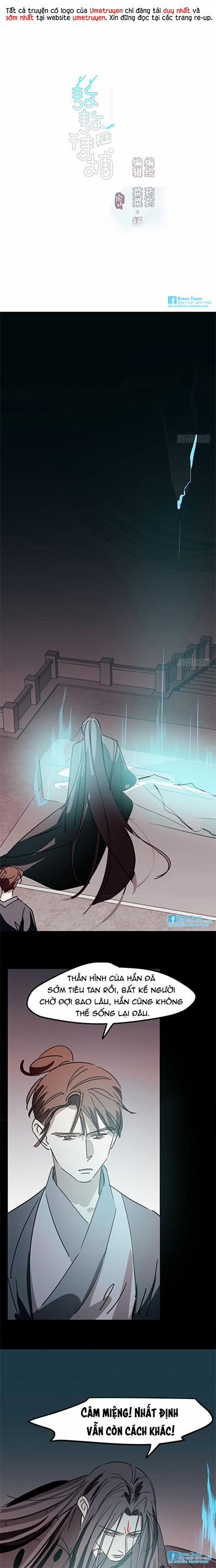 Bắt Lấy Ngao Ngao 43 trang 0