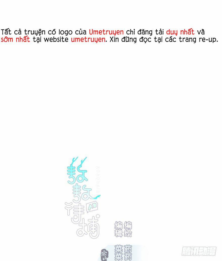 Bắt Lấy Ngao Ngao 44 trang 0