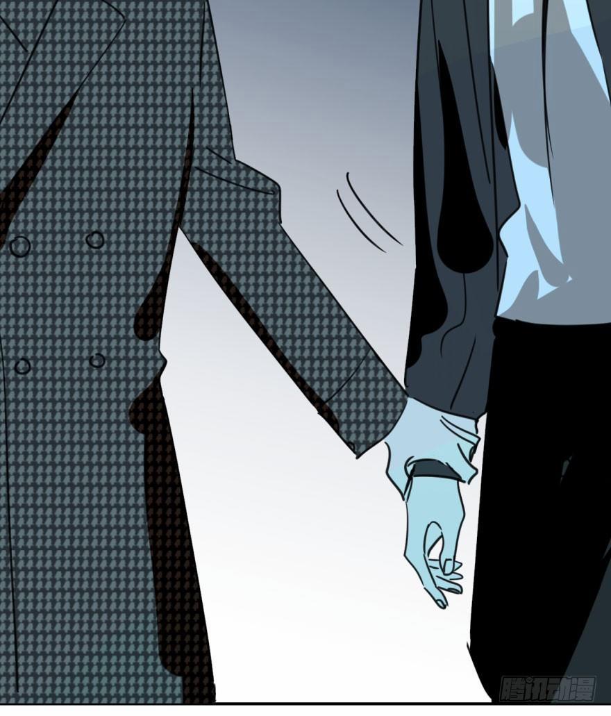 Bắt Lấy Ngao Ngao 44 trang 13