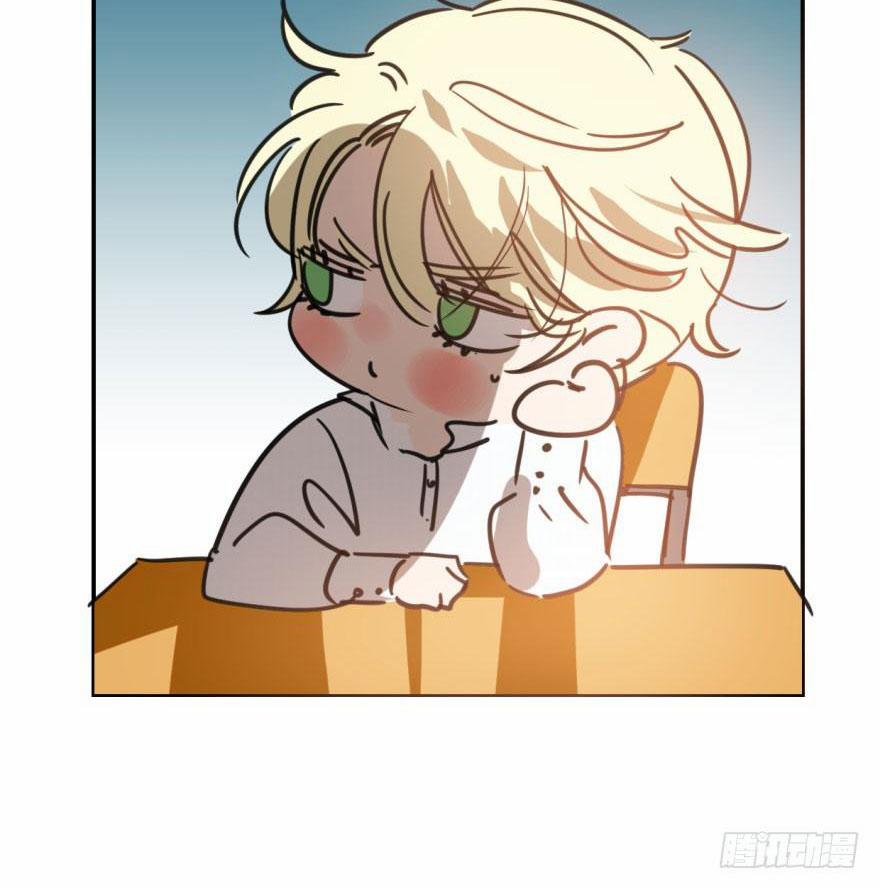 Bắt Lấy Ngao Ngao 44 trang 15