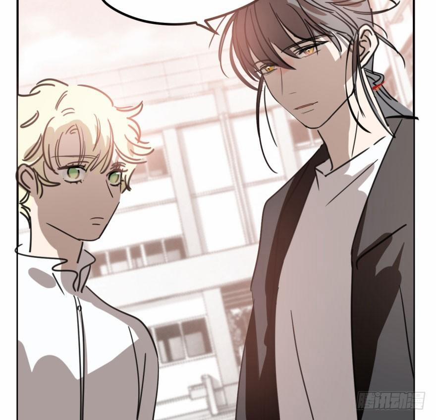 Bắt Lấy Ngao Ngao 44 trang 24