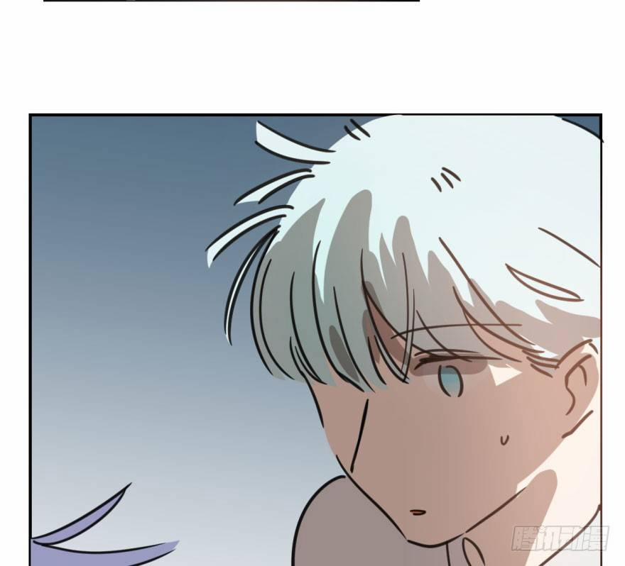 Bắt Lấy Ngao Ngao 44 trang 40