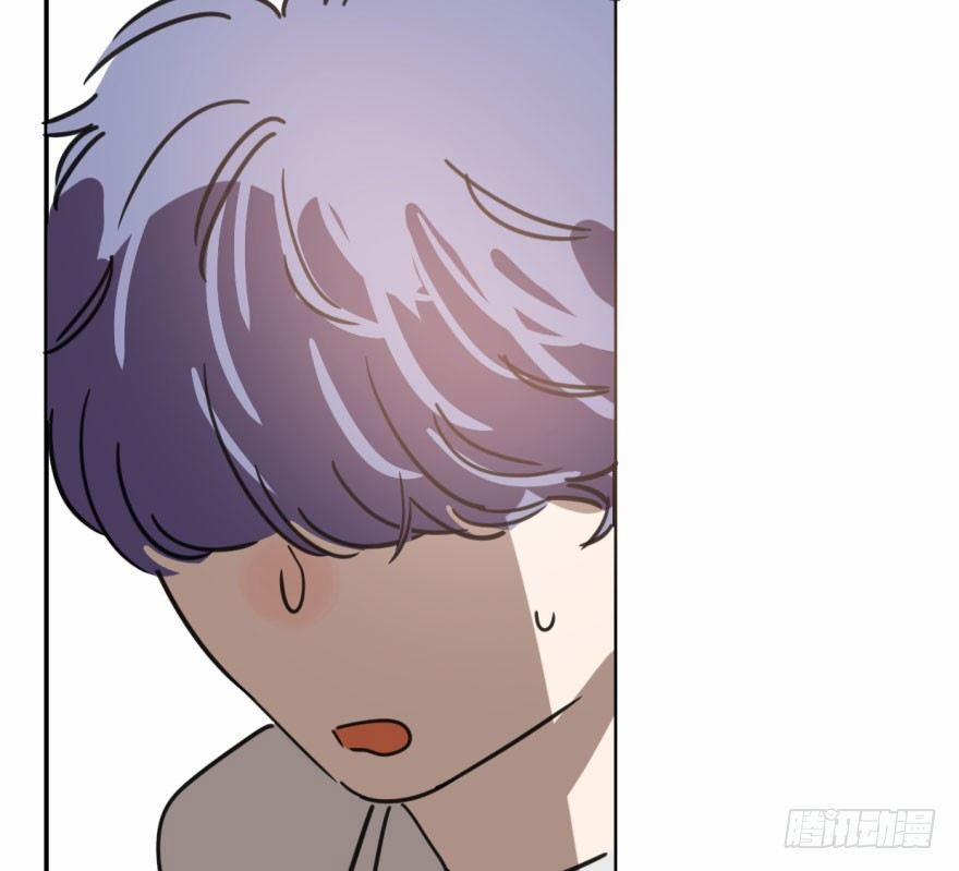 Bắt Lấy Ngao Ngao 44 trang 48