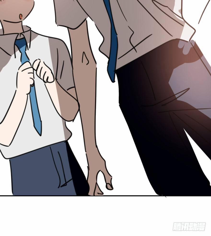 Bắt Lấy Ngao Ngao 44 trang 57