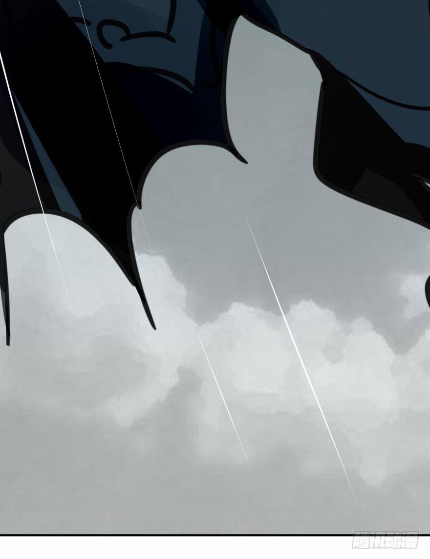 Bắt Lấy Ngao Ngao 44 trang 77