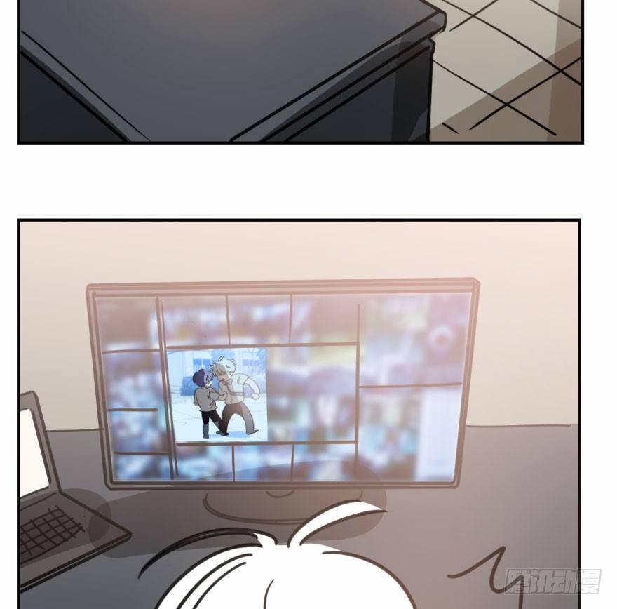 Bắt Lấy Ngao Ngao 45 trang 28