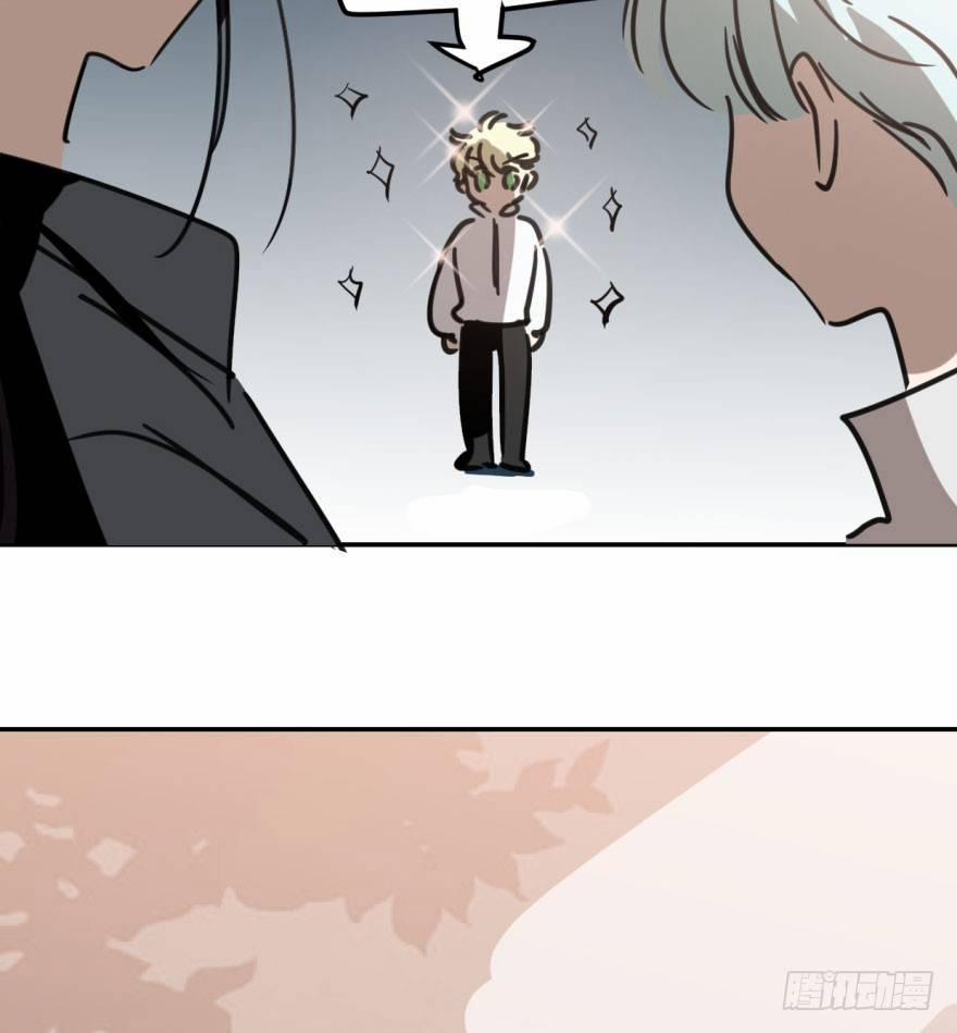 Bắt Lấy Ngao Ngao 45 trang 49