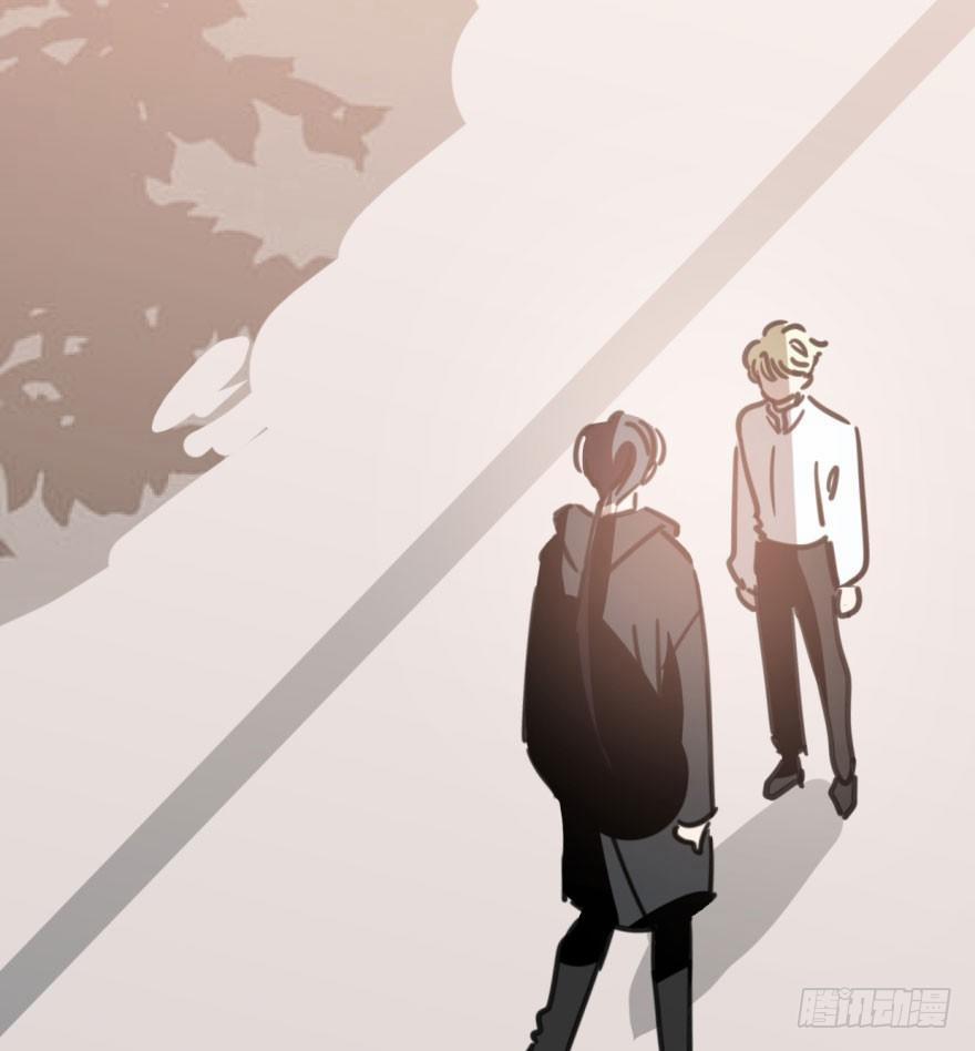 Bắt Lấy Ngao Ngao 45 trang 50