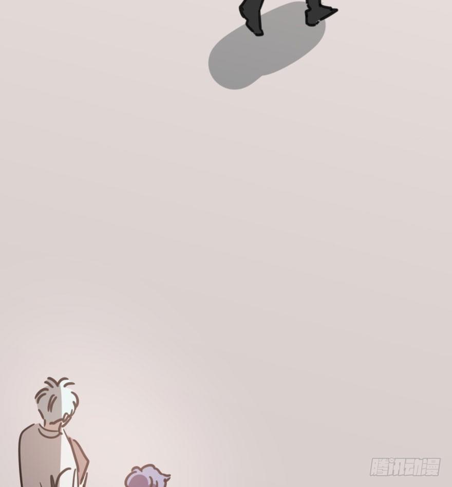 Bắt Lấy Ngao Ngao 45 trang 51