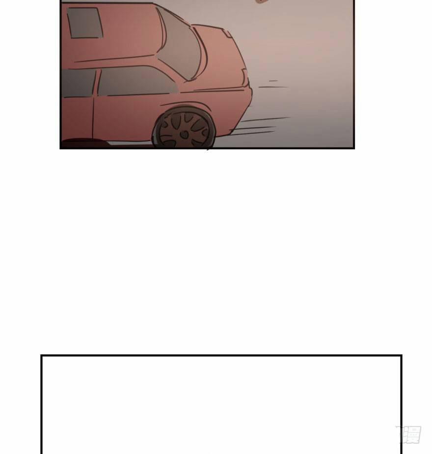 Bắt Lấy Ngao Ngao 46 trang 15