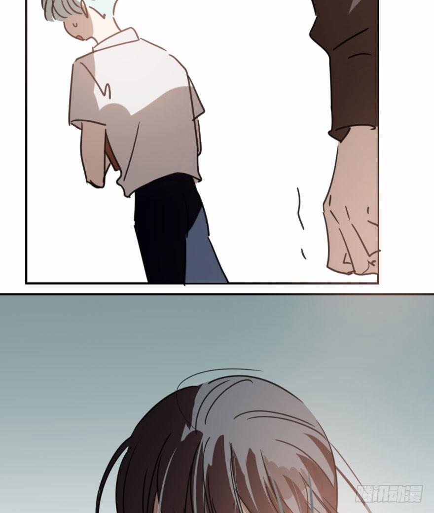 Bắt Lấy Ngao Ngao 46 trang 42