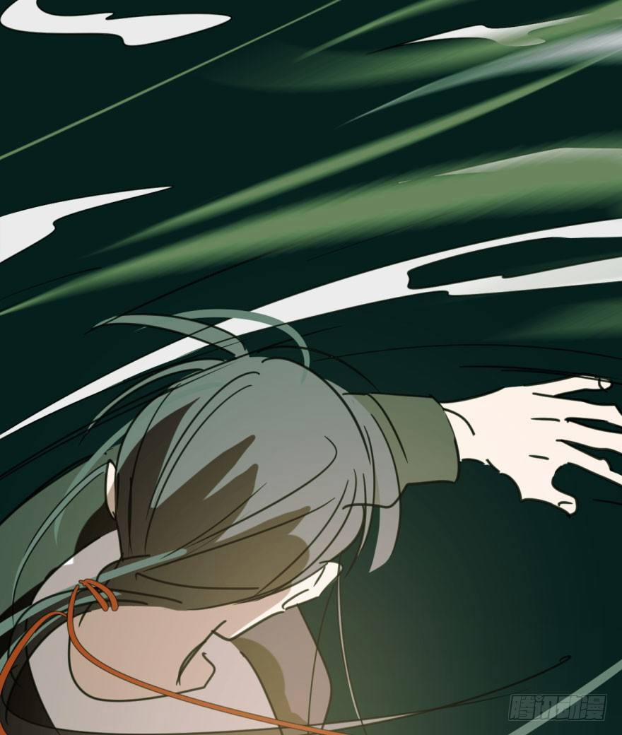 Bắt Lấy Ngao Ngao 46 trang 45