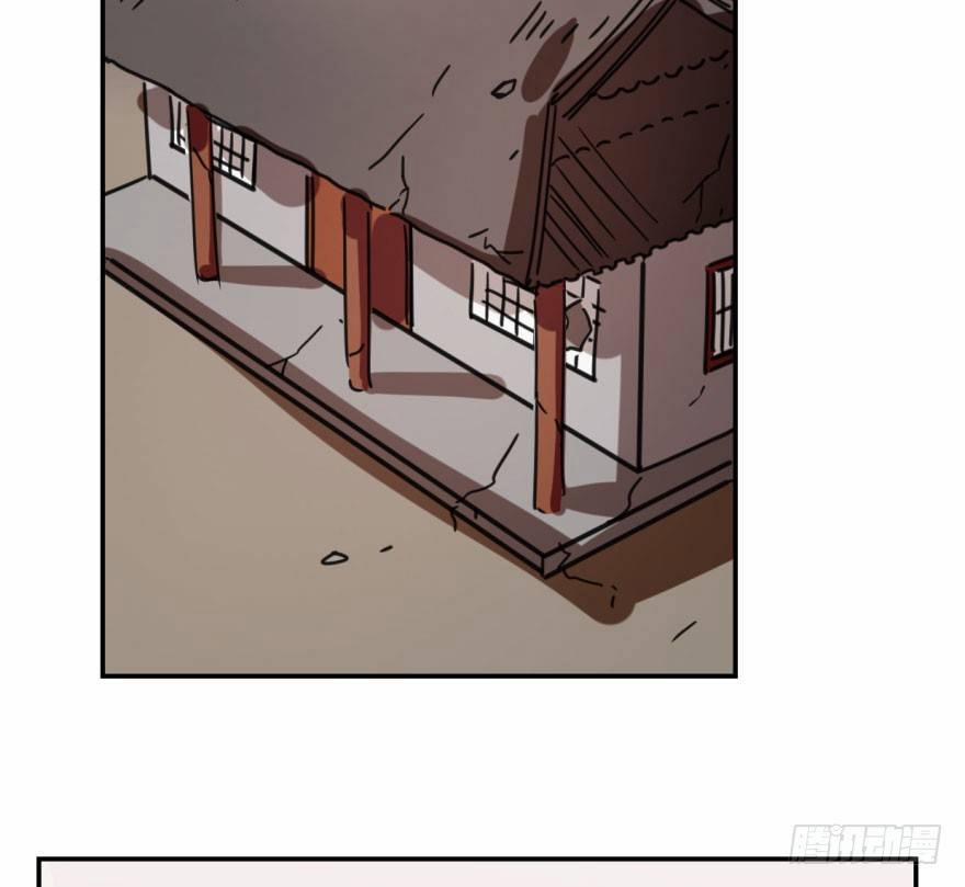 Bắt Lấy Ngao Ngao 46 trang 62