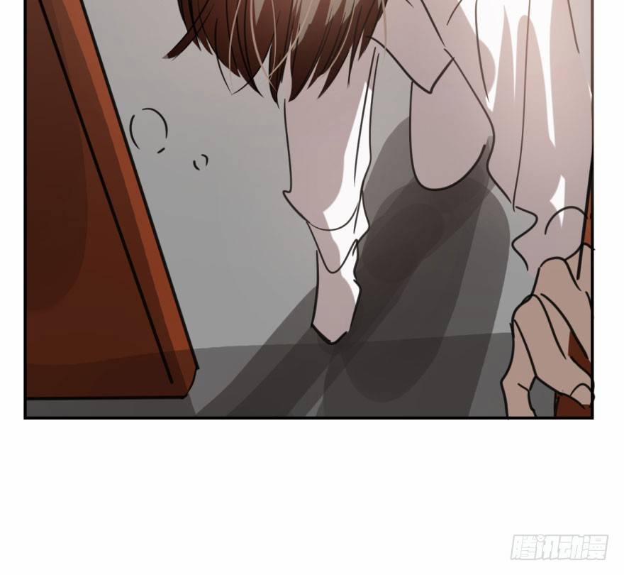 Bắt Lấy Ngao Ngao 46 trang 64