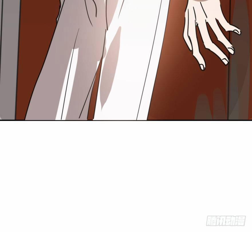 Bắt Lấy Ngao Ngao 46 trang 69