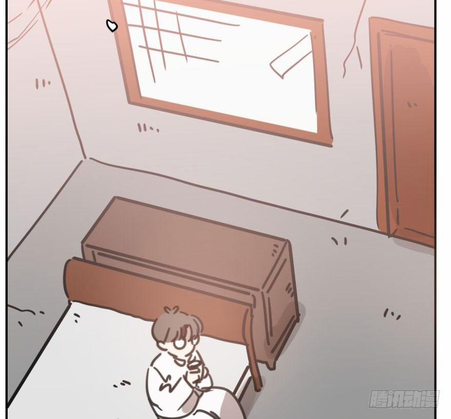 Bắt Lấy Ngao Ngao 46 trang 74