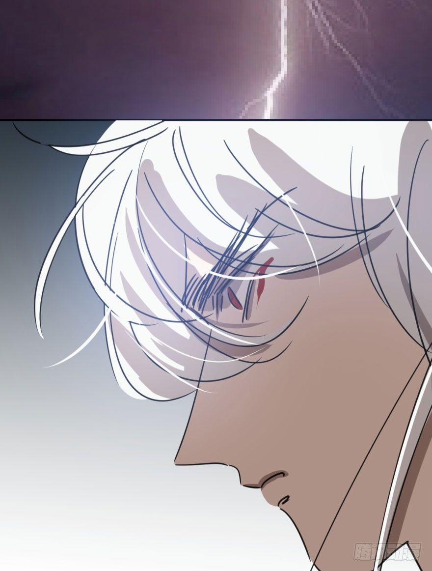 Bắt Lấy Ngao Ngao 46 trang 88