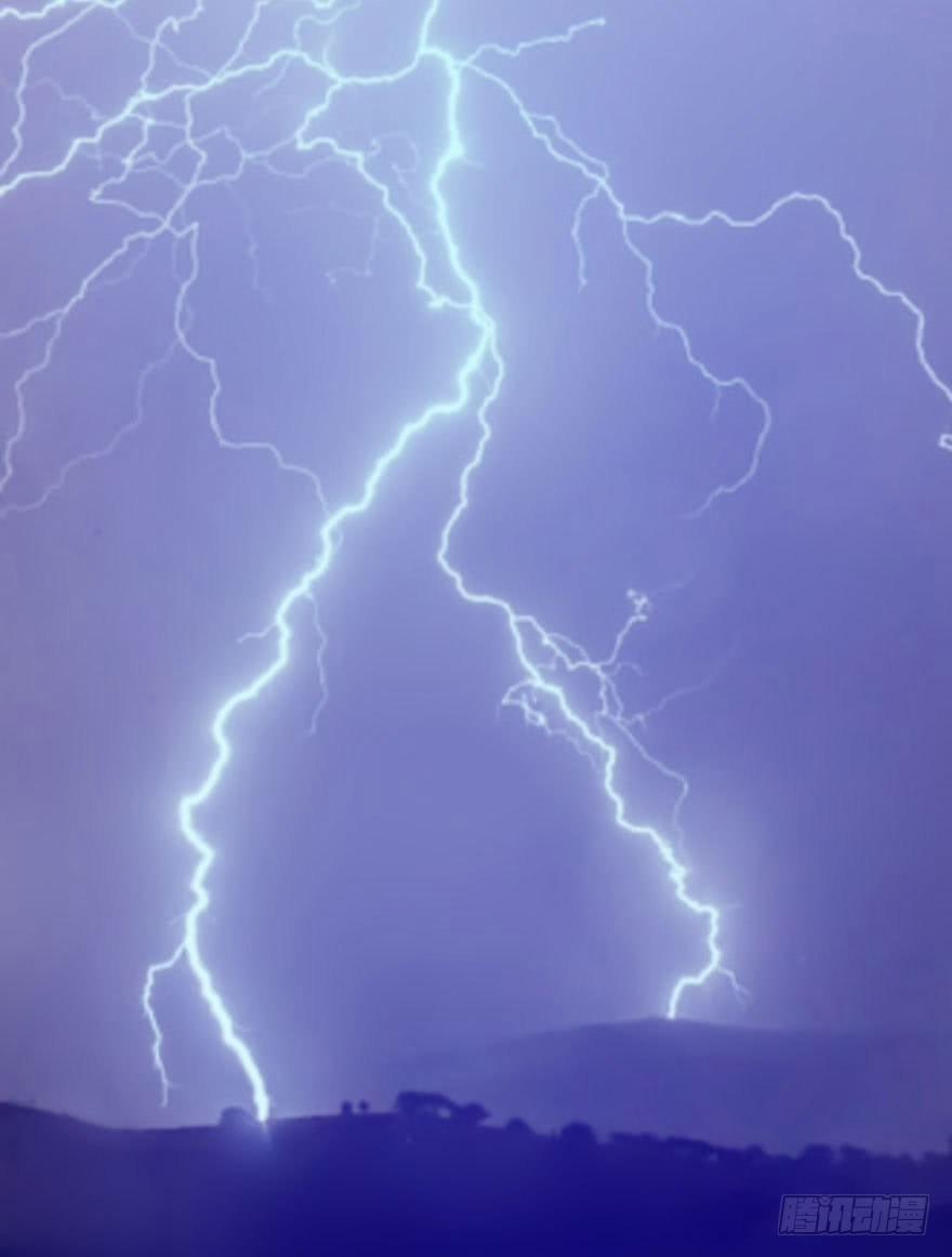 Bắt Lấy Ngao Ngao 46 trang 92