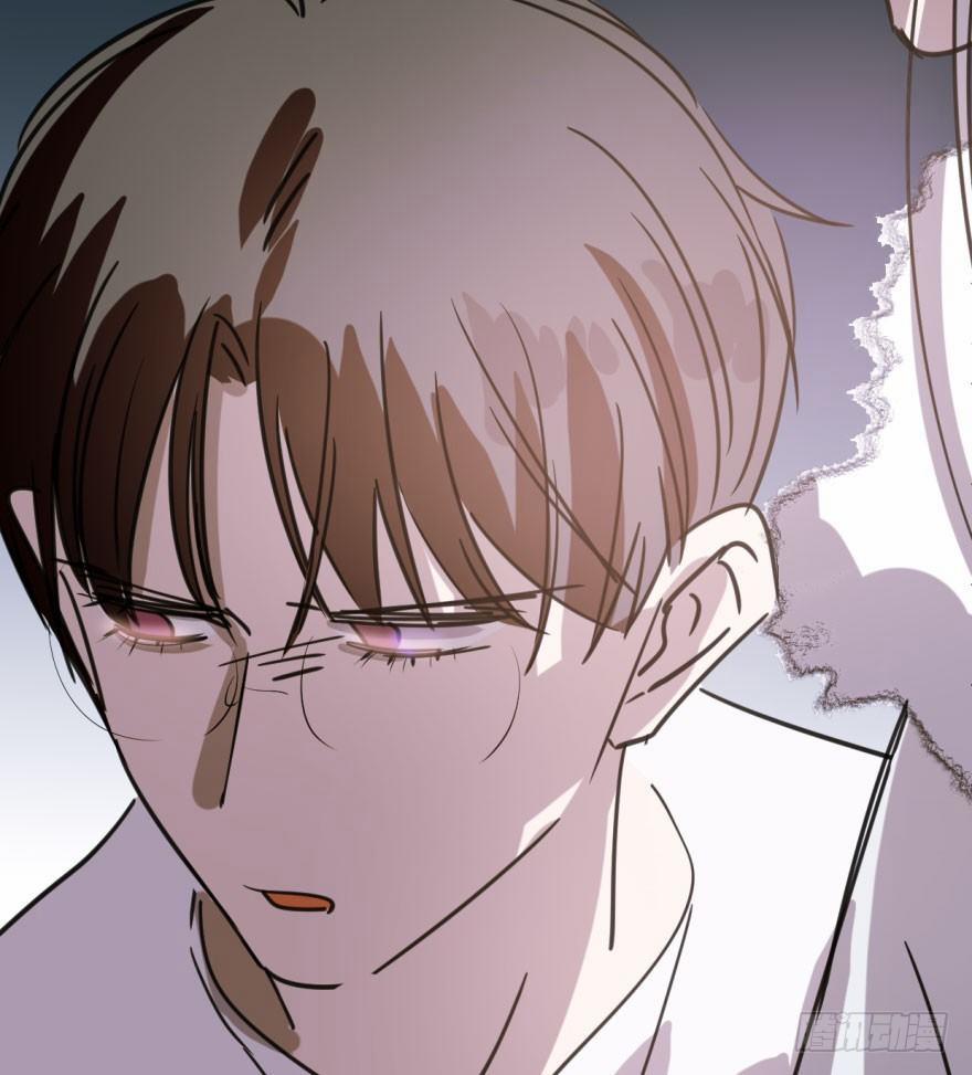 Bắt Lấy Ngao Ngao 47 trang 25