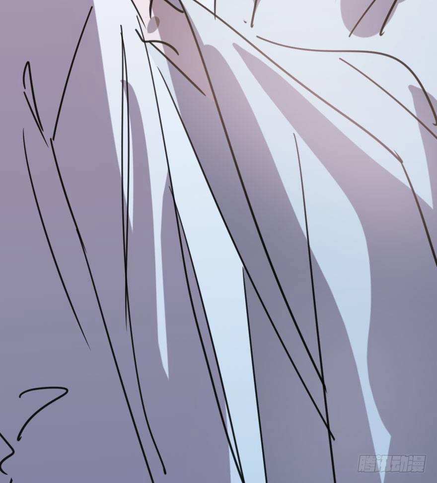 Bắt Lấy Ngao Ngao 47 trang 29