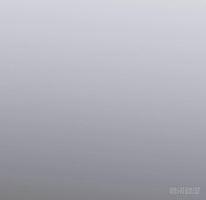 Bắt Lấy Ngao Ngao 47 trang 39