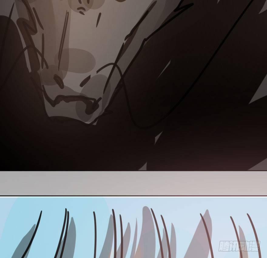 Bắt Lấy Ngao Ngao 47 trang 67