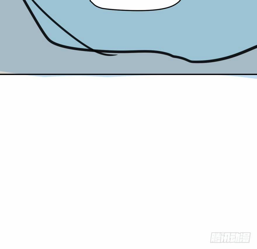 Bắt Lấy Ngao Ngao 47 trang 73