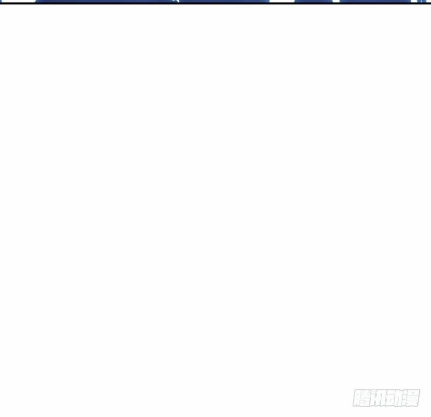 Bắt Lấy Ngao Ngao 47 trang 77