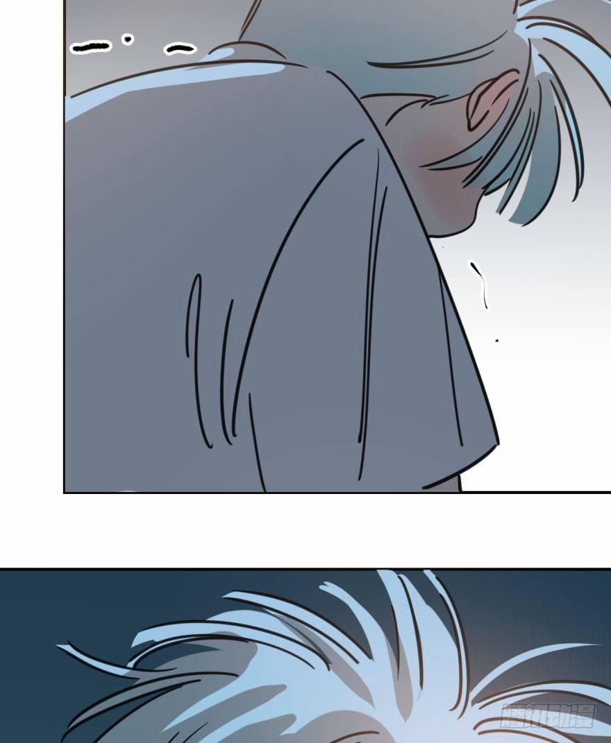 Bắt Lấy Ngao Ngao 47 trang 79