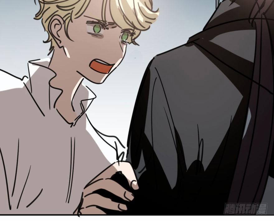 Bắt Lấy Ngao Ngao 48 trang 14