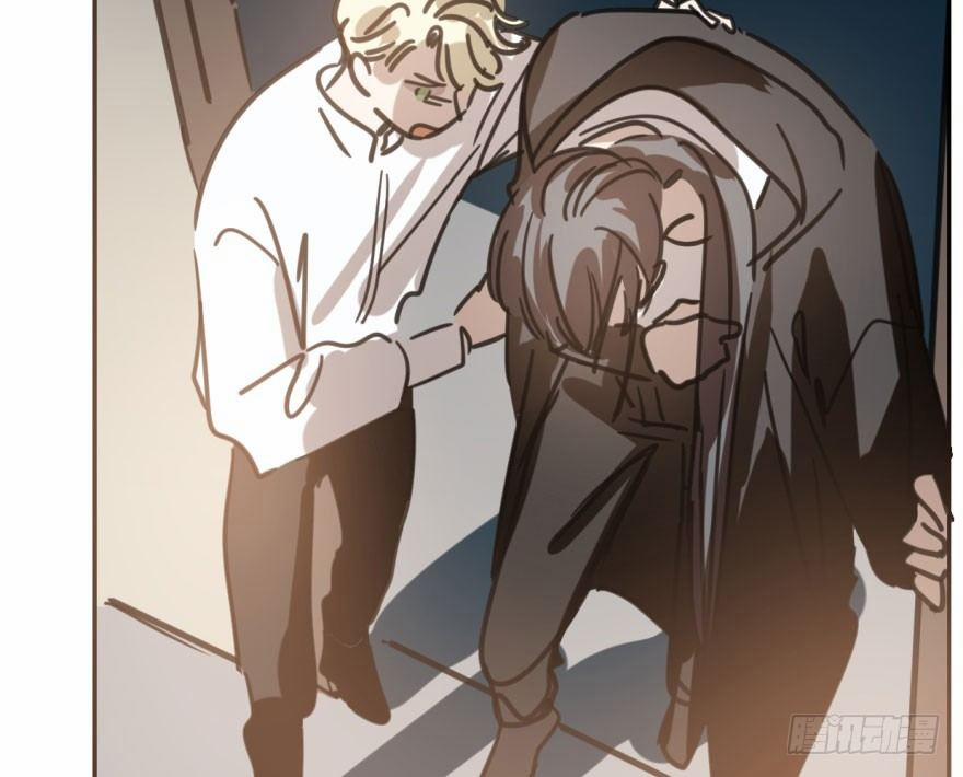 Bắt Lấy Ngao Ngao 48 trang 16