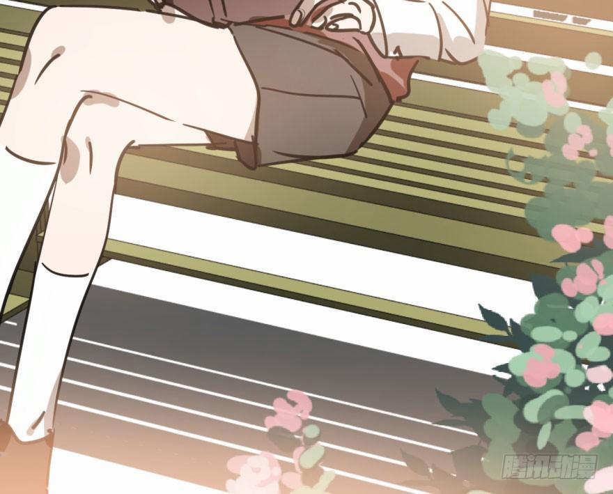 Bắt Lấy Ngao Ngao 48 trang 25