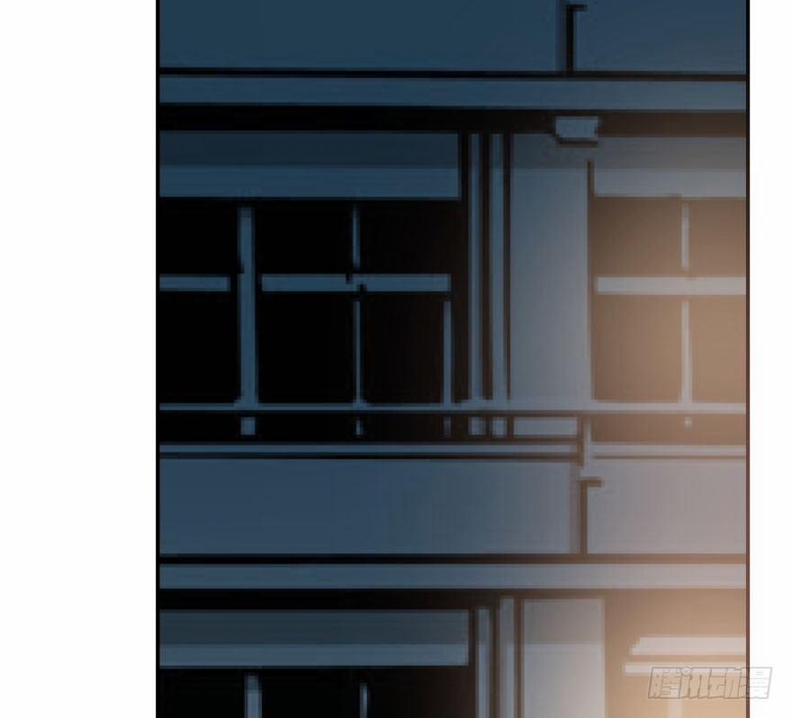 Bắt Lấy Ngao Ngao 48 trang 40