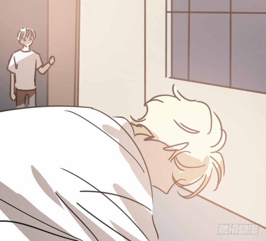 Bắt Lấy Ngao Ngao 48 trang 45