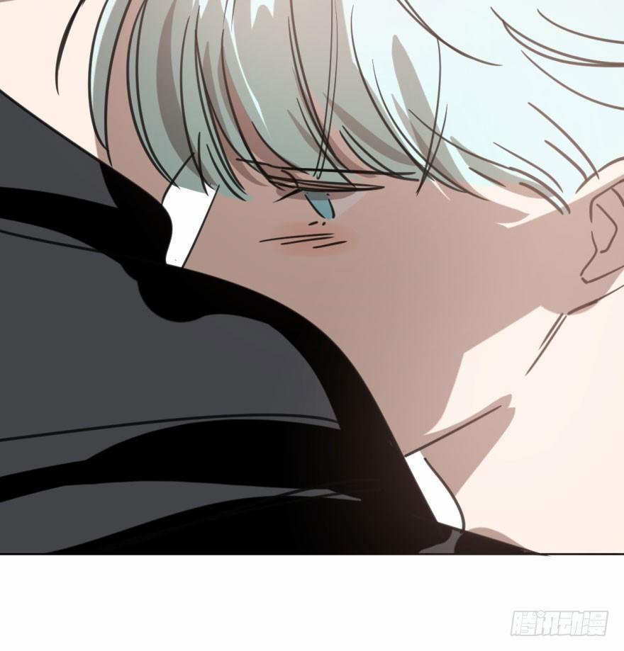 Bắt Lấy Ngao Ngao 48 trang 69