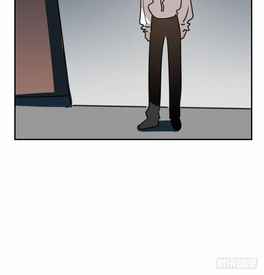 Bắt Lấy Ngao Ngao 48 trang 74