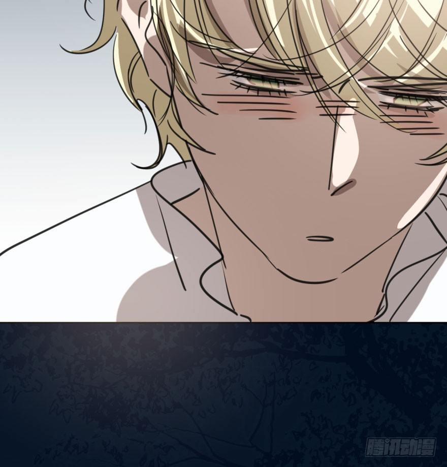 Bắt Lấy Ngao Ngao 48 trang 76