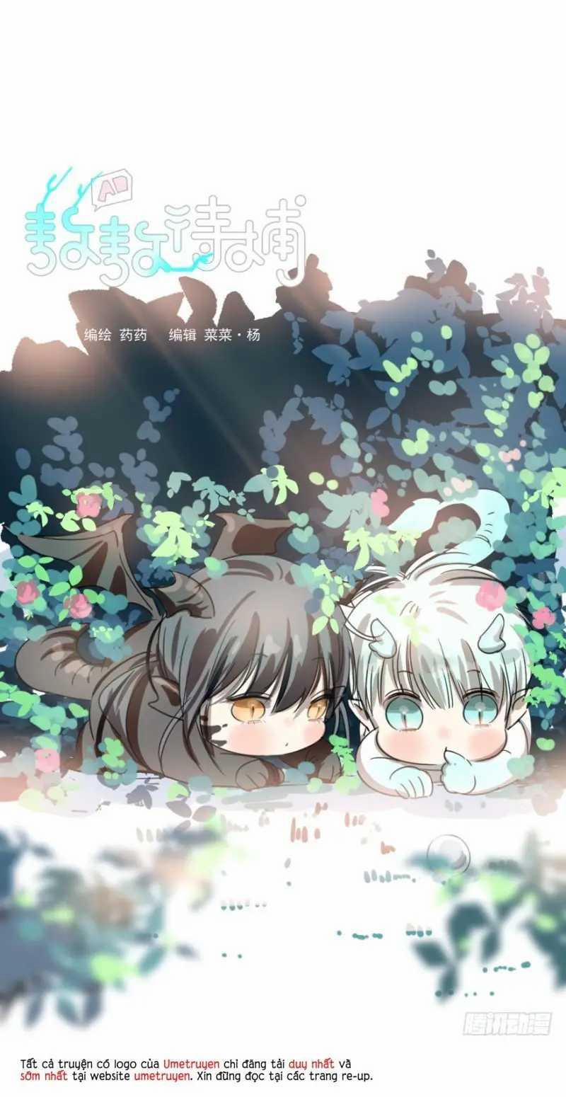 Bắt Lấy Ngao Ngao 5 trang 0