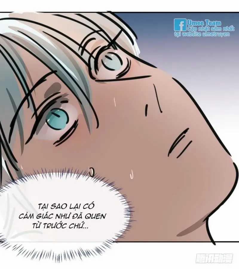 Bắt Lấy Ngao Ngao 5 trang 26